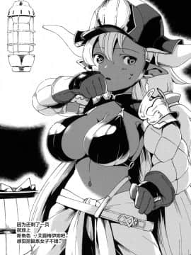Yodooshi Lamretta_24
