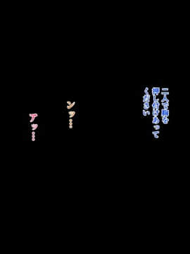 (同人CG集) [おなかがすいた (はらいた)] 家庭を守るため競泳水着を着たまま犯される私-2_163_13_1