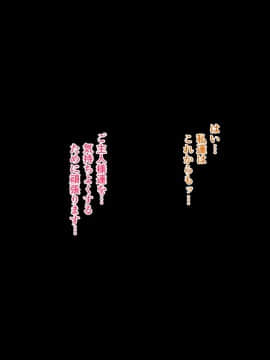 (同人CG集) [おなかがすいた (はらいた)] 家庭を守るため競泳水着を着たまま犯される私-2_369_23_23