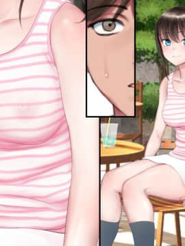 (同人CG集) [エヌベージー] 教イク実習 教え子の処女膜破って中出し専用セフレにしてみた_Vol22_KYOIKU_176