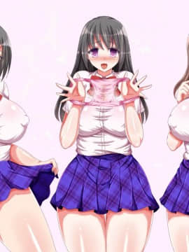 (同人CG集) [もちのんのん。 (もちアイス)] いつでもどこでもJK達が性欲処理! ～ヌキヌキ搾精オナサポで癒してあげます♪～_355_b_149