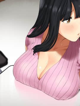 (同人CG集) [ひし形とまる] 人妻のゆる甘爆乳お従姉ちゃんに種付け浮気えっち!_195_n00_53