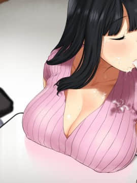 (同人CG集) [ひし形とまる] 人妻のゆる甘爆乳お従姉ちゃんに種付け浮気えっち!_202_n00_60