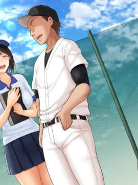 (同人CG集) [Xenoms (big.g)] アイツの彼女を寝取る夏～女子マネ美咲の場合～_238_1_3