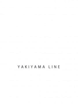 (C80) [YAKIYAMA LINE (カルーア鈴木)] 艶うらら2 [中国翻訳]_18