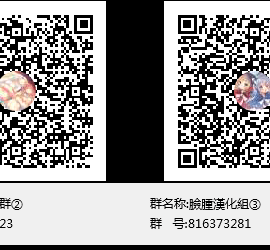 [脸肿汉化组] (C89) [行脚堂 (しけー)] トワ弄り2 (英雄伝説 閃の軌跡)_1298169-2360b0cb87-00000028