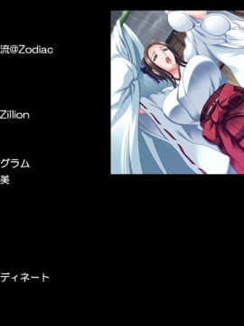 [桃フェロ]巫女ママ_end4