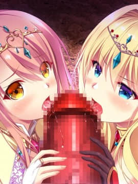 隷属の姫騎士姉妹 ～終わらないオークの永久苗床～_cg402c