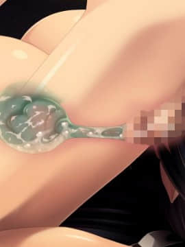 鉄と裸II ～敗北の女帝～_evc_c_ナヴ再02_01_08Ze###_d607_TP