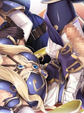 鉄と裸II ～敗北の女帝～_eve_a_ベルタ初01_01_02Z52##