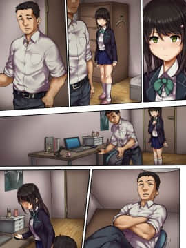 Namahousouchuu Ni Netorarete Mita_27