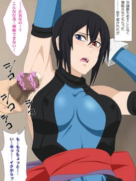 [PURPLE HAZE (Lime)] 格闘娘狩り Vol.31 色編 (サムライスピリッツ)_12_N0011