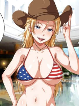 [ろくまる荘] パコパコリゾートへようこそ～女の子とヤリたい放題Hなことができる夢の島～_pako_134_