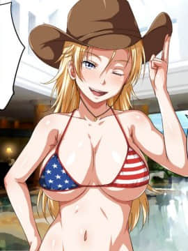 [ろくまる荘] パコパコリゾートへようこそ～女の子とヤリたい放題Hなことができる夢の島～_pako_136_