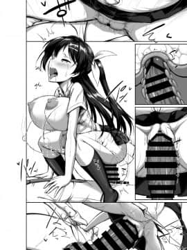 [萝莉推土机个人精翻] [かわはぎ亭] 突発性勃起症候群～自慰不全を添えて～ [中国翻訳]_071_