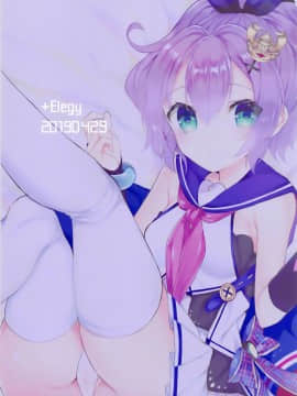 (COMIC1☆15) [+Elegy (mt)] きみのぜんぶがかわいい (アズールレーン) [無邪気漢化組]_MJK_19_T1758_025