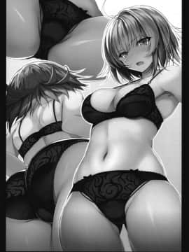 [ミグミグ荘 (みぐみぐ)] ジャンヌオルタの墜ちる様(FateGrand Order)__28