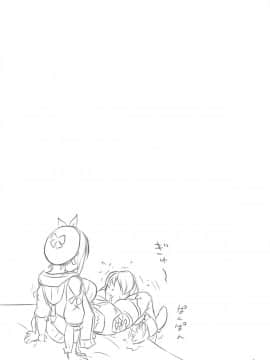 (C96) [雷神会 (はるきゲにあ)] 太もも錬金術士ライザちゃん (ライザのアトリエ)_003