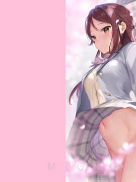 (C96) [MIGNON WORKS (mignon)] エロ動画DLカード (ラブライブ! サンシャイン!!) [DL版]-gif_pc04