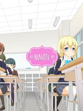 [まないた] 先生!模擬試験で女○装してみて!_23