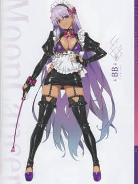カルデアメイドII (Fate Grand Order)_img130_
