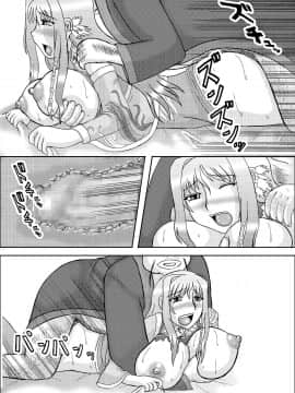 恋孕無双_207_V_1_009