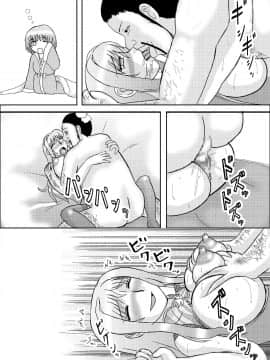 恋孕無双_214_V_1_016