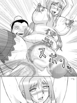 恋孕無双_224_V_1_026