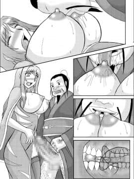 恋孕無双_230_V_1_005