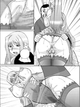 恋孕無双_231_V_1_006