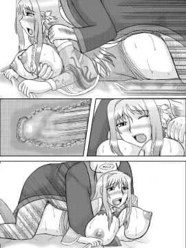 恋孕無双_234_V_1_009