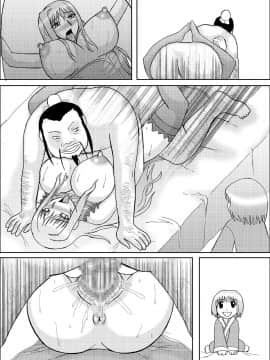 恋孕無双_243_V_1_017