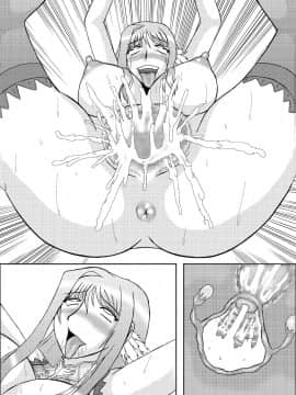 恋孕無双_245_V_1_018b