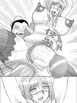 恋孕無双_257_V_1_026