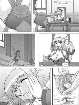 恋孕無双_317_V_2_003