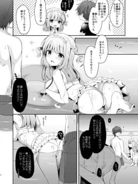 [純銀星 (たかしな浅妃)] 幼馴染で恋人の彼女といっしょにプール_07