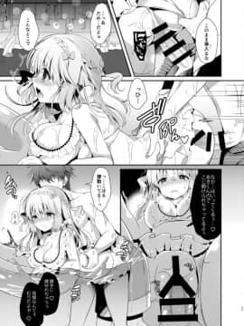 [純銀星 (たかしな浅妃)] 幼馴染で恋人の彼女といっしょにプール_11