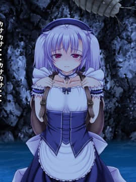 異種海感交尾-海と洞窟と海洋生物- [無修正]_0422_15_01