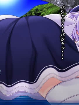 異種海感交尾-海と洞窟と海洋生物- [無修正]_0536_18_05