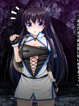 異種海感交尾-海と洞窟と海洋生物- [無修正]_0582_20_01