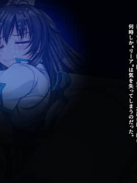 異種海感交尾-海と洞窟と海洋生物- [無修正]_0609_21_04