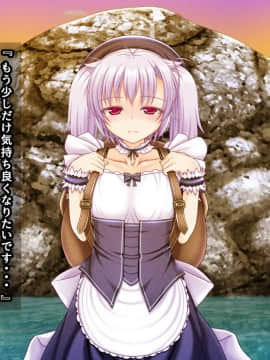 異種海感交尾-海と洞窟と海洋生物- [無修正]_0683_23_09