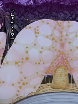 異種海感交尾-海と洞窟と海洋生物- [無修正]_0733_24_22