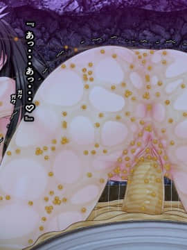 異種海感交尾-海と洞窟と海洋生物- [無修正]_0738_24_27