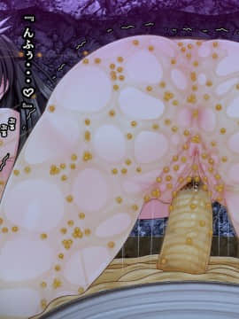 異種海感交尾-海と洞窟と海洋生物- [無修正]_0739_24_28