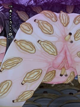 異種海感交尾-海と洞窟と海洋生物- [無修正]_0758_24_47