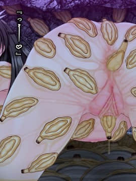 異種海感交尾-海と洞窟と海洋生物- [無修正]_0759_24_48