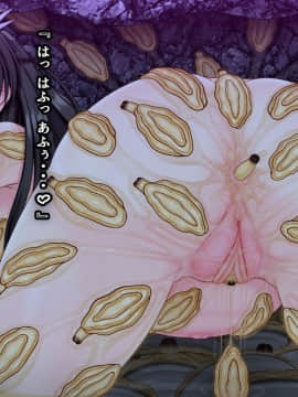 異種海感交尾-海と洞窟と海洋生物- [無修正]_0760_24_49