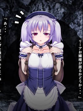 異種海感交尾-海と洞窟と海洋生物- [無修正]_0853_28_01