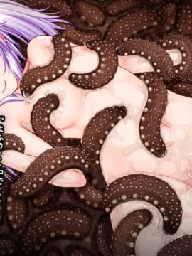 異種海感交尾-海と洞窟と海洋生物- [無修正]_0874_28_22